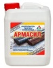 Преобразователь ржавчины Армасил (5 кг.)
