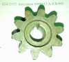 Шестерня  0000012  А (СБ-60)