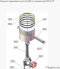 Шатуно-поршневая группа ЦНД 32.03.00.00-004 сб