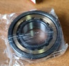 Подшипник 22207 EXW-33 C3 (Nachi)