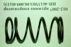 Пружина-амортизатор ИП-4613МО.00.009-01 (13)