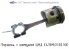 Поршень с шатуном С 415.01.00.100  108мм низ давление