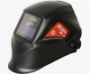 Маска сварщика "Хамелеон" МС-4 Ресанта