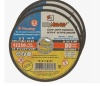 Круг отрезной Металл 125х1,2х22