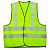 Жилет сигнальный  СОП-25мм(лимонный) ТИП-А р.52-54